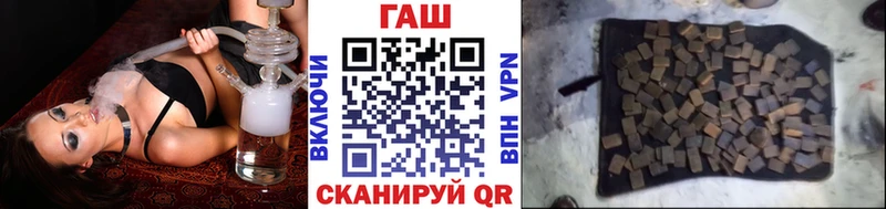 ГАШ гашик  MEGA онион  Приморск 