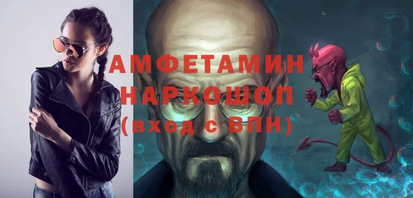 СК Алзамай