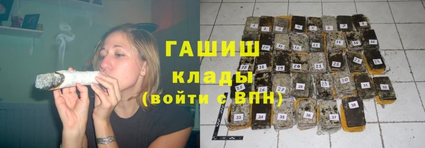 шишки Алексеевка