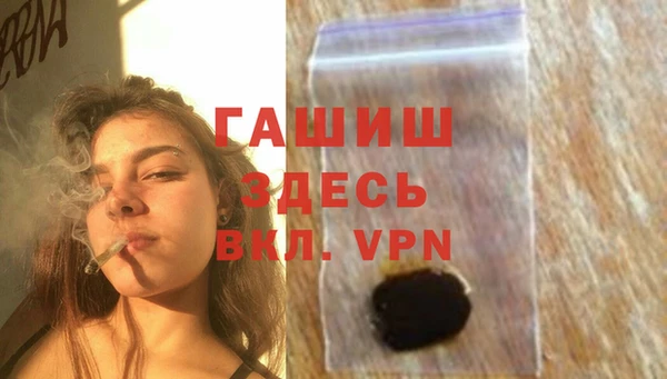 шишки Алексеевка