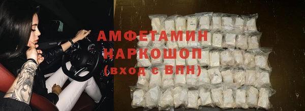прущие крисы Алексин
