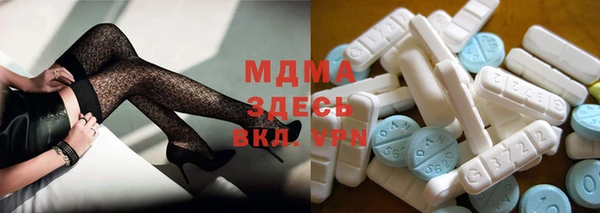 прущие крисы Алексин