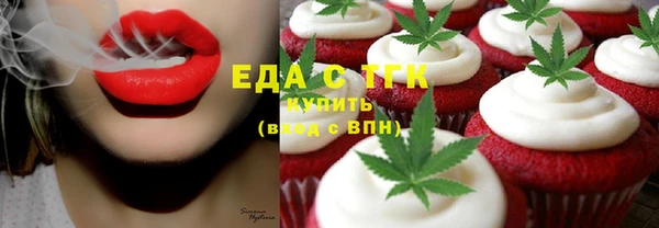 прущие крисы Алексин