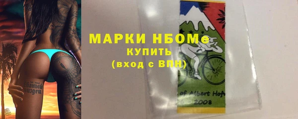 СК Алзамай
