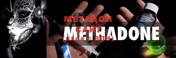 шишки Алексеевка
