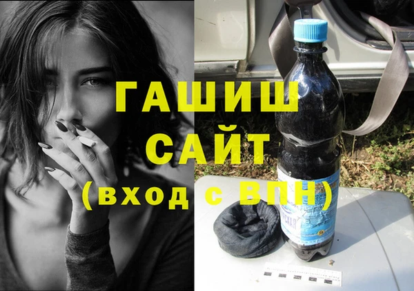 СК Алзамай