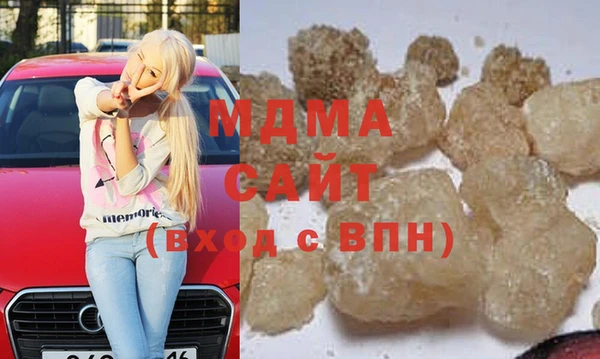 шишки Алексеевка