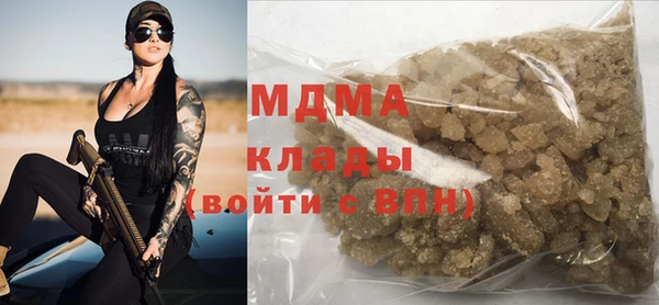 СК Алзамай