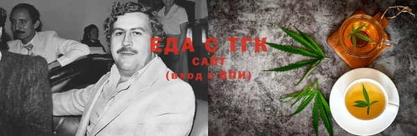 прущие крисы Алексин